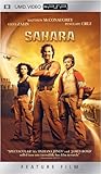Sahara [UMD for PSP]