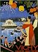Vintage French Theater VICHY Comite des Fetes BALLET Poster by Roger Broders