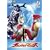 �E���g���}���}�b�N�X 1 [DVD]