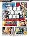 All Products : Grand Theft Auto Liberty City Stories PS2 Official Strategy Guide Book