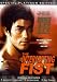 Bruce Lee - The Intercepting Fist [DVD]