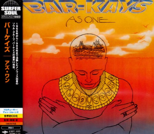 Bar-Kays - As One