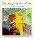 The Magic of Kol Nidre: A Yom Kippur Story