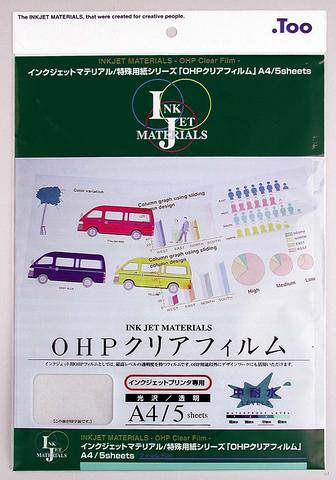 Too �C���N�W�F�b�g�}�e���A�� OHP�N���A�t�B���� A4�E5���� IJMA4-21