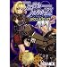 ファイナルファンタジーXI アンソロジーコミック ラウンドアップ! 2 (BROS.COMICS EX)