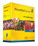 Rosetta Stone Russian Level 1-2 Set