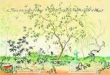 Oriental Garden Wall Mural