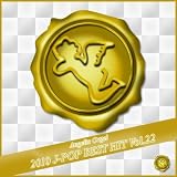 ���Ȃ������� �iOriginally Performed By ���c�Җ��j