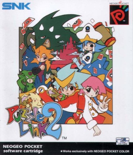 Buy Puzzle Link 2 (Neogeo) online at Discounted New and Used prices. Delivered to your door with Childrens Toyshop.com