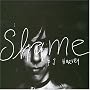 Shame
