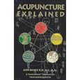 Acupuncture Explained by Ann Bailey