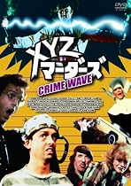 DVD名画劇場シリーズ XYZマーダーズ―デジタルリマスター版―