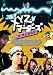 DVD名画劇場シリーズ XYZマーダーズ―デジタルリマスター版―