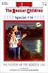 The Mystery of the Screech Owl (Boxcar Children Special)