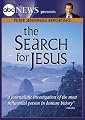 ABC News Presents The Search for Jesus