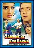Zamane Se Kya Darna