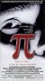 Pi [VHS]