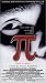 VHS : Pi