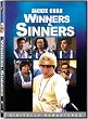 Winners and Sinners