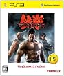 �u�S��6 [PlayStation 3 the Best]�v