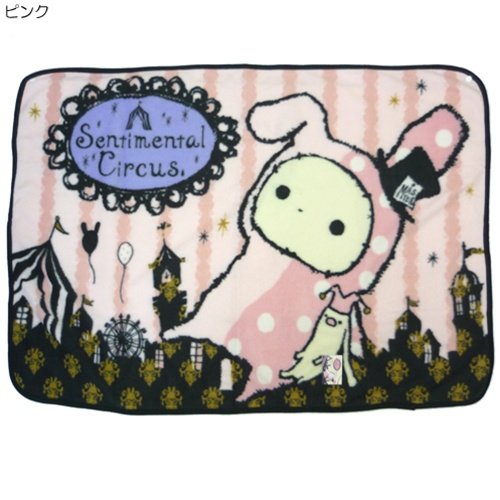 センチメンタルサーカス◎フリースブランケット☆キャラクターグッズ(ひざ掛け)通販☆【ピンク】