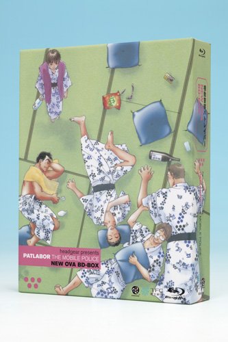 ��ư�ٻ��ѥȥ쥤�С� NEW OVA BD-BOX [Blu-ray]