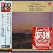 Schumann: Symphonies