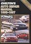 Chilton's Auto Repair Manual, 1993-97 - Perennial Edition (Chilton's Auto Service Manual)