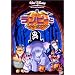 ���܂̃v�[���� / �����s�[�ƂԂ�Ԃ�I�o�P [DVD]