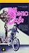 VHS : The Atomic Cafe