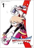 HEROMAN Vol.1 (通常版) [DVD]
