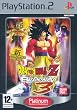 Dragonball Z Budokai 3 (PS2)