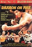 Revue D.G. Distributors  / Dragon on Fire (Sub)