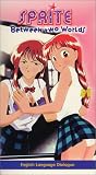 Review Us Manga Corps Video  / Sprite: Between Two Worlds