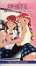 Search : Sprite: Between Two Worlds