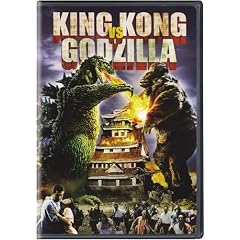 King Kong vs. Godzilla