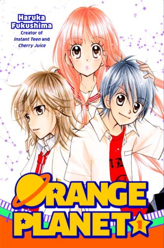 Orange Planet 1