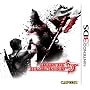 Resident Evil: the Mercenaries 3D de Nintendo