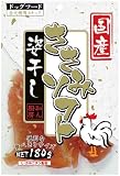 Amazon：ソフト　和ん厨房 ささみソフト 姿干し  180g