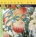 Books : Chinese Art in Detail
