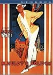 M. Hulot's Holiday (The Criterion Col...
