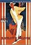 M. Hulot's Holiday - Criterion Collection