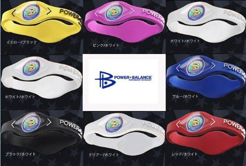 海外版【POWER・BALANCE】パワーバランス リストバンド☆ホワイト＊ホワイト【Mサイズ】