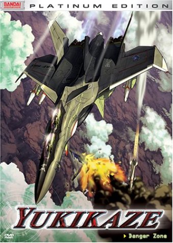 Free Download Of Yukikaze - Danger Zone Online
