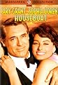 Houseboat