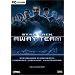 Alte Spiele-Klassiker f�r den PC