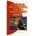 Cultural Difference, Media Memories: Anglo-American Images of Japan (Media studies)