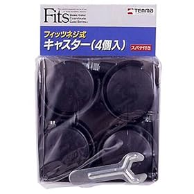 【クリックで詳細表示】ネジ式キャスター