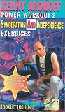 Power Workout 2