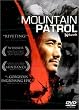 Mountain Patrol
